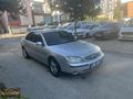 DOLU DOLU MONDEO