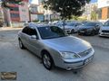 DOLU DOLU MONDEO