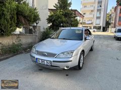 DOLU DOLU MONDEO