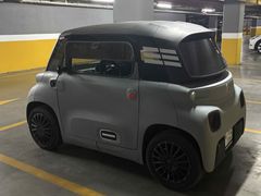 Sahibinden Citroen AMİ My Ami Pop 2022 Model 