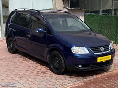 HASAN OTOMOTIV'den 2004 değişensiz VW TOURAN 1.9TDİ COMFORT