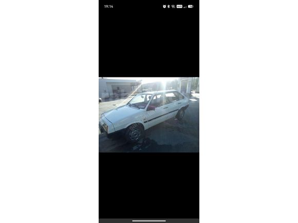 acil satılık Sahibinden Lada Samara 1.5 1993 Model