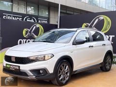 2022 MODEL EGA CROSS OTOMATIK FUL SERVİS BAKIMLI İLK ELDEN