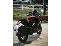 İlk Sahibinden Bakımlı Bajaj Pulsar 200 RS 