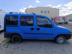 FİYAT UYGUN! 2005 Doblo 1.9D | Çekme Belgeli