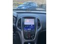Sahibinden Opel Astra 1.6 Edition Plus 2017 Model 