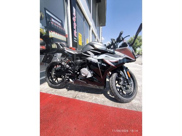 Sahibinden CFmoto 250SR