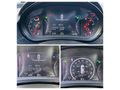 ÖNAL'DAN 2016 OPEL İNSİGNİA 1.6 CDTI COSMO DİZEL OTOMATİK