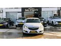 ÖNAL'DAN 2016 OPEL İNSİGNİA 1.6 CDTI COSMO DİZEL OTOMATİK