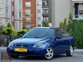 HAS~CAR'dan İLK GÜNKİ GİBİ HONDA CİVİC KLİMA BUZ
