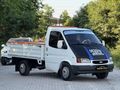 SEZGİN'DEN BAKIMLI 120P