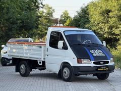 SEZGİN'DEN BAKIMLI 120P