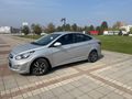 SAHİBİNDEN - 2011 ACCENT BLUE 1.6 CRDİ MODE - 193.xxx KM 