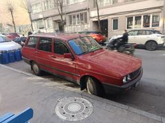 Sahibinden Renault R 12 Toros 1994 Model
