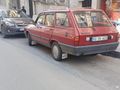 Sahibinden Renault R 12 Toros 1994 Model