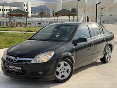 /_225 KM'DE OTOMATİK_/2010 OPEL ASTRA SEDAN 1.6 ENJOY ELEGANCE