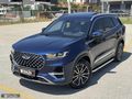 2024 HATASIZ BOYASIZ CHERY TİGGO 8 PRO 7 KİŞİLİK 33.000 KMDE.