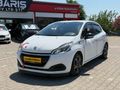 ÖZ BARIŞ | 2016 PEUGEOT 208 1.2 PURETECH ACCESS 82HP MANUEL