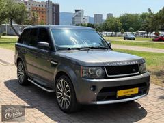 CO MOTORS'DAN 2006 RANGE ROVER SPORT HSE H.KARDON KOLTUK ISITMA