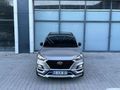 MASRAFSIZ SORUNSUZ TUSCON 1.6CRDI