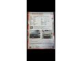 Sahibinden Volkswagen Golf 1.0 TSi Impression 2022 Model 