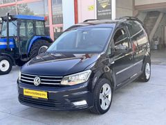 Galeriden Volkswagen Caddy 2.0 TDI Exclusive 2016 Model Afyonkarahisar