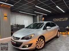 SYR MOTORS'TAN, BOYASIZ,DEĞİEŞNSİZ,TRAMERSİZ ASTRA 1.4T OTOMATİK