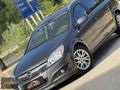*AUTO ANDOZ*DAN 2009 MODEL OPEL ASTRA 1.6 ENJOY