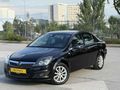 2013/ENJOY PLUS/HATASIZ BOYASIZ 143 BİNDE OTOMATİK