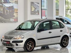 2005 MODEL CİTROEN C3 DİZEL KLİMALI