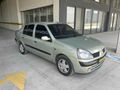 DÜŞÜK KM LI EN DOLU PAKET CLİO