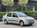 1,4 KLİMALI CLİO