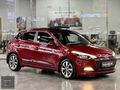 0.59 KREDİ İMKANI 49.ooo KM'de CAM TAVANLI HYUNDAİ i20 ELİTE++++