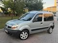 2007 MODEL ORJİNAL 265000KM TERTEMİZ KANGOO EXPRESS SIFIR GİBİ