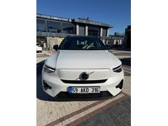 Sahibinden Volvo EX40 Extended Range Ultra 2024 Model  36.000 km Beyaz