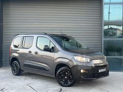 0.59KREDİ-400PEŞİNAT-2024 DOBLO 1.5 URBAN OTOMATİK HATASIZ