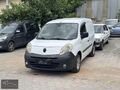 HC EXCLUSİVE'DEN RENAULT KANGOO PANELVAN KLİMALI MASRAFSIZ
