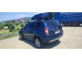 Sahibinden Dacia Duster 1.5 dCi Laureate 2017 Model