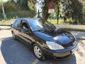 Aile aracı Mitsubishi Lancer 1.6 Invite 2006 Model