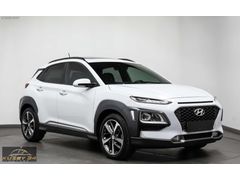KUZEY 34 MOTORS'DAN 2020 MODEL HYUNDAİ KONA ELİTE SMART ORJİNAL