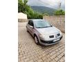 Sahibinden Renault Megane 1.5 dCi Dynamique 2004 Model