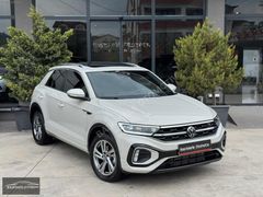2025 BOYASIZ KUSURSUZ 11.000 KM 1.5 TSİ 150 HP R-LİNE T-ROC