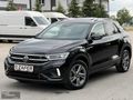 ZAFERDEN 2024 HATASIZ VW T-ROC R LİNE 1.5TSI 150BG 2025 ÇIKIŞLI