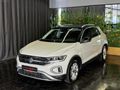 KIZIL AUTO'DAN DÜŞÜK KM