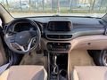 Sahibinden Hyundai Tucson 1.6 CRDi Style Plus 2019 Model 