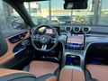 2025 M-B C 200 AMG 4 MATİC 204 HP BURMASTER D.LİGHT NAVİGASYON