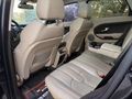 ASLAN MOTORS'DAN 2012 MODEL RANGE ROVER EVOQUE 2.0 HATASIZ