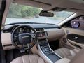 ASLAN MOTORS'DAN 2012 MODEL RANGE ROVER EVOQUE 2.0 HATASIZ