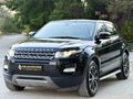 ASLAN MOTORS'DAN 2012 MODEL RANGE ROVER EVOQUE 2.0 HATASIZ