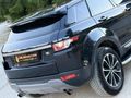 ASLAN MOTORS'DAN 2012 MODEL RANGE ROVER EVOQUE 2.0 HATASIZ
